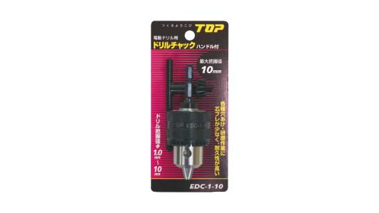 ドリルチャック　ＥＤＣ