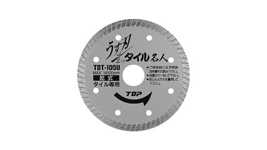 Ｄホイール　うす刃タイル名人
