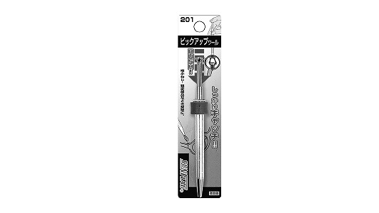 ピックアップツール　ＮＯ．２０１