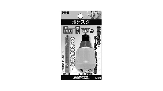 ポケスタ　パック