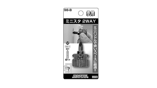 ミニスタ２ＷＡＹ　パック