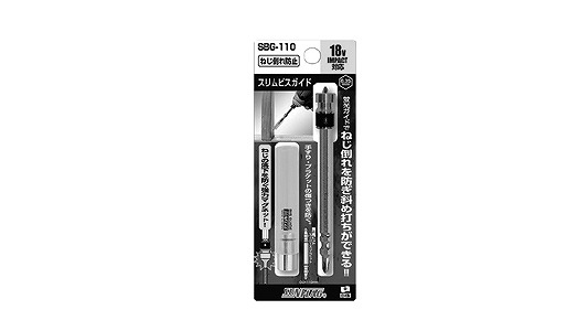 スリムビスガイド　ＳＢＧ
