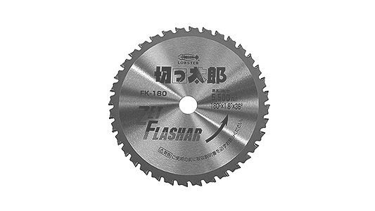 ゼットフラッシャー　ＦＫ