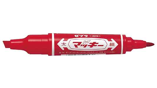 ゼブラ　ハイマッキー　赤　５本