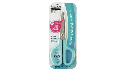 フィットカットカーブブルー