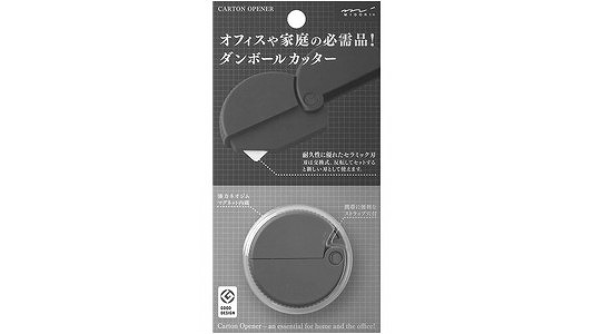ダンボールカッター　カーキ