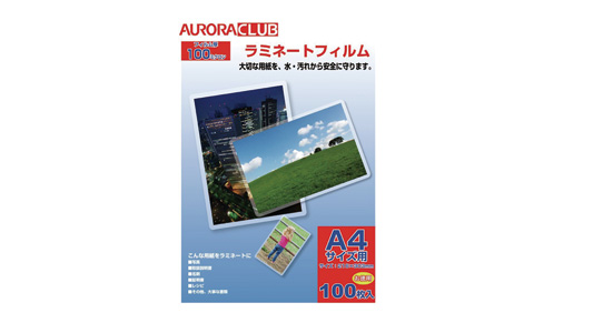 ラミネーターフィルムＡ４１００枚