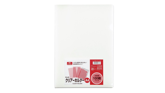 クリアホルダー　１００Ｐ