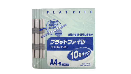フラットファイルＡ４－Ｓ　ブルー