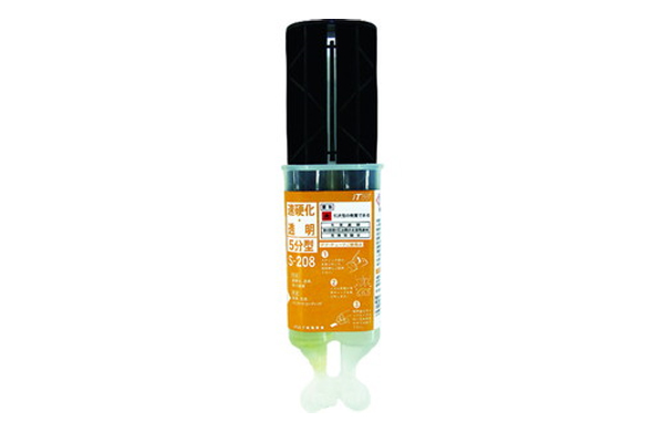 デブチューブ接着剤Ｓ－２０８