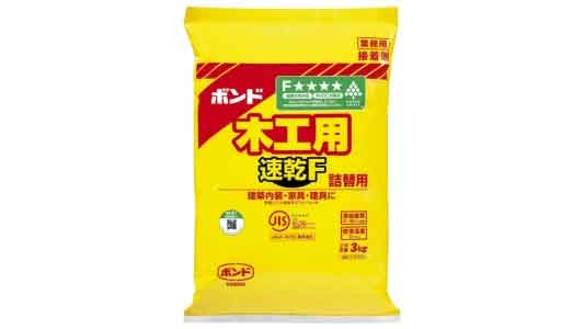 ボンド　木工用速乾Ｆ