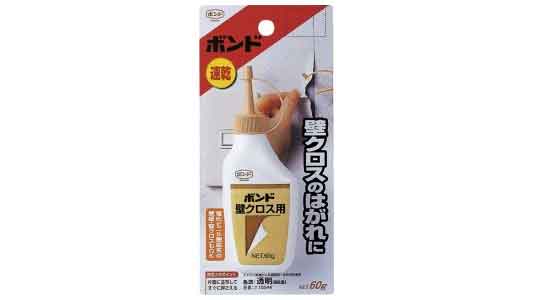 ボンド　壁クロス用　６０Ｇ
