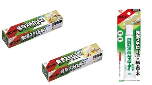 ボンド　発泡スチロール用