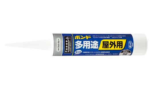 ボンド　多用途屋外用