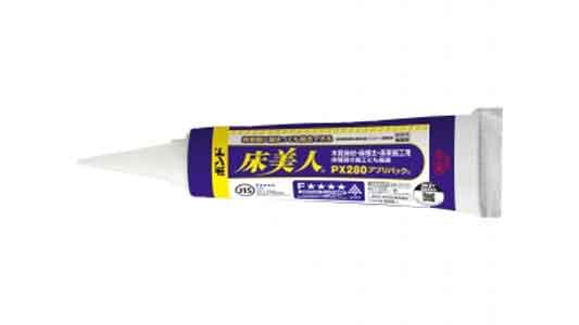 ボンド　床美人ＰＸ２８０アプリＰ