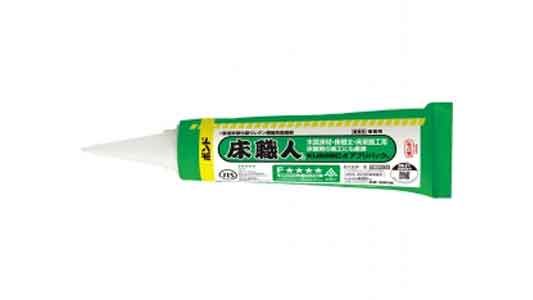 床職人　ＫＵ９２８Ｃ－ＸアプリＰ
