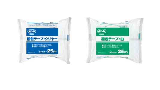 ボンド　梱包テープ　１巻