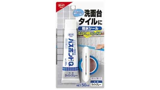 バスボンドＱ　ライトグレー