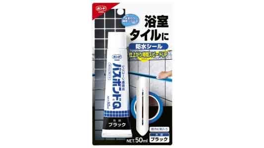 バスボンドＱ　ブラック