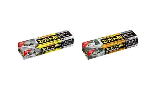 ボンド　コンクリート・石材シール