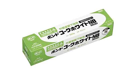 ボンド　コークホワイトＮＢ