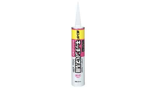 キッチンパネル用（カートリッジ