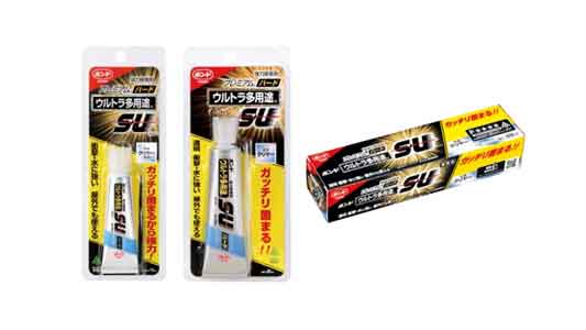 ウルトラ多用途ＳＵ　ＰＨクリヤー