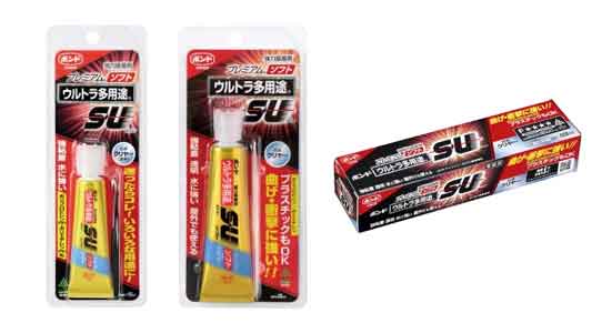 ウルトラ多用途ＳＵ　ＰＳクリヤー