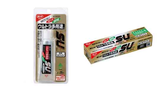 ウルトラ多用途ＳＵ　ホワイト