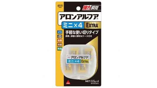 アロンアルフアＥＸＴＲＡミニ×４