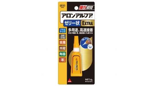 アロンアルフアＥＸＴＲＡゼリー状