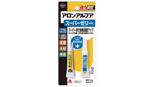 アロンアルフア　スーパーゼリー