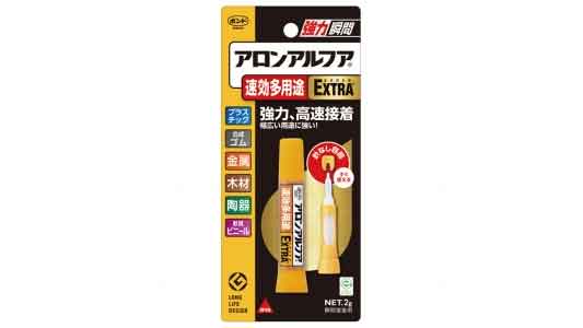 アロンアルフア　ＥＸ速効多用途