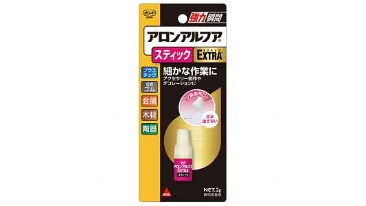 アロンアルフア　ＥＸスティック