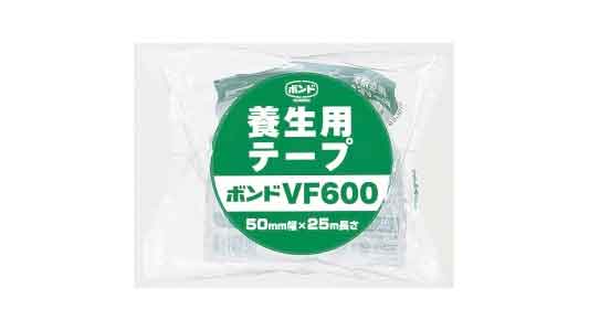 養生用テープ　ＶＦ６００