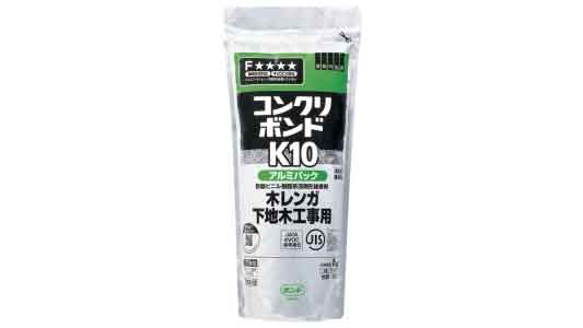 ボンド　Ｋ１０アルミパック