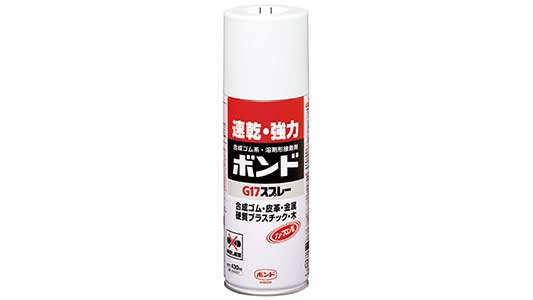 ボンド　Ｇ１７スプレー