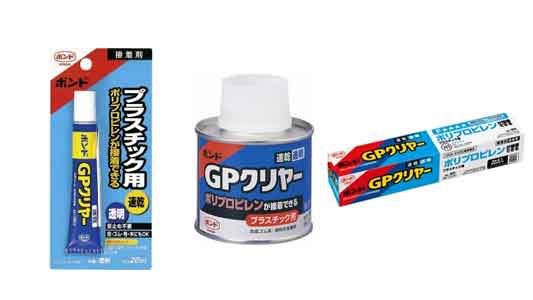 ボンド　ＧＰクリヤー