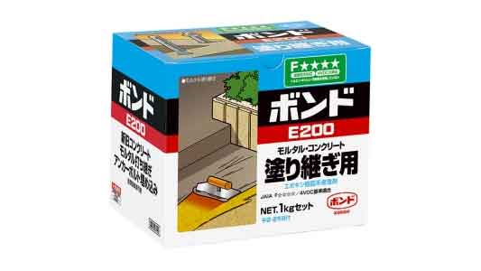 ボンド　Ｅ２００　１ＫＧセット
