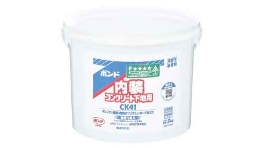 ボンド　ＣＫ４１　３ＫＧ