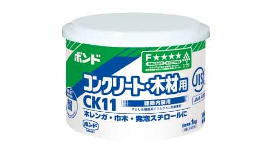 ボンド　ＣＫ１１