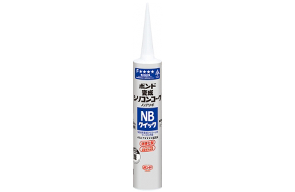 変成シリコンＮＢクイックＬグレー
