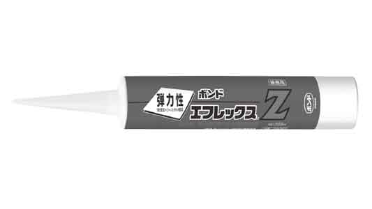 ボンド　エフレックスＺ
