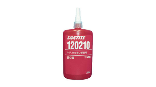 はめ合い用接着剤　ＬＯ－２１０