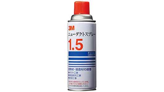 ３Ｍ　ニューダクトスプレー