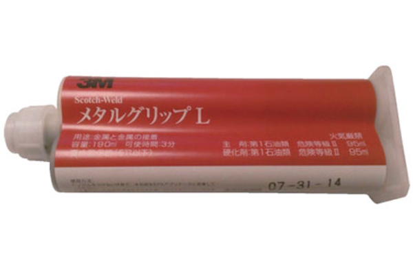 ３Ｍ　メタルグリップＬ