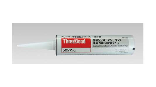 ＴＢ５２２２Ｎ　変成シリコン