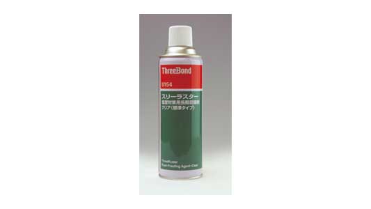 ＴＢ６１５４　標準　４８０ＭＬ