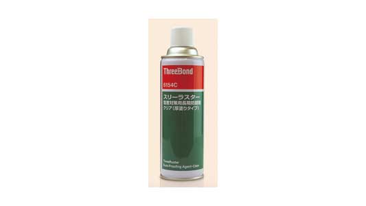 ＴＢ６１５４Ｃ　厚膜　４８０ＭＬ