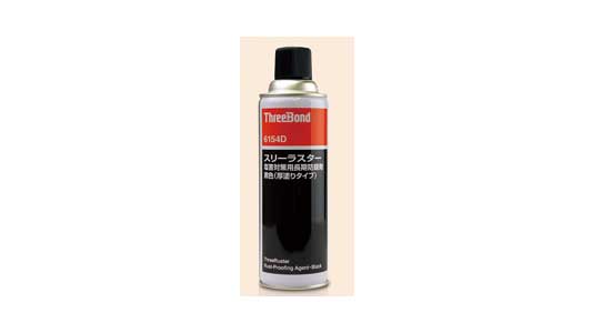ＴＢ６１５４Ｄ　厚膜　４８０ＭＬ